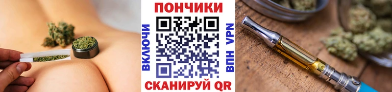 Купить закладку Марихуана  Меф мяу мяу  Макарьев