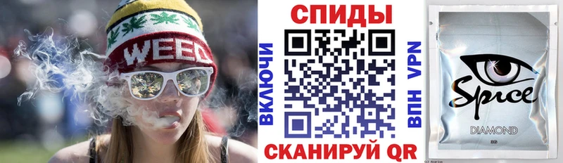Купить где Макарьев Бутират вода
