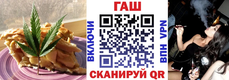 Cannafood марихуана  Купить где  Макарьев 