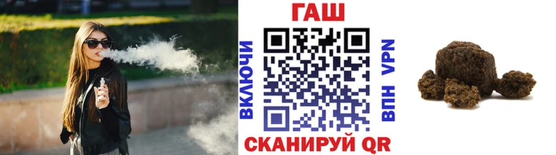 Гашиш 40% ТГК  Купить где  Макарьев 