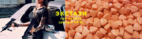 метадон Бронницы