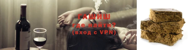 наркотики Бугульма