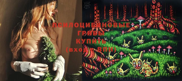 наркотики Бугульма