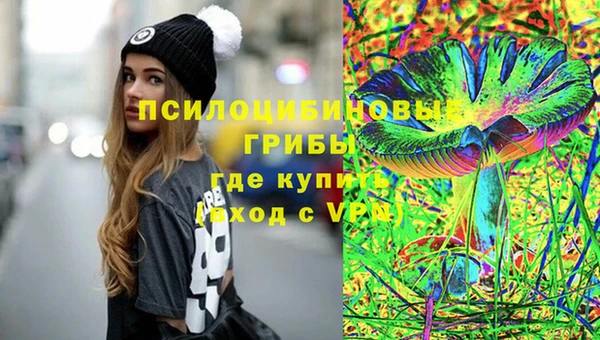 метадон Бронницы