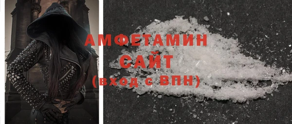 метадон Бронницы