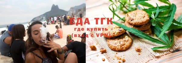 метадон Бронницы