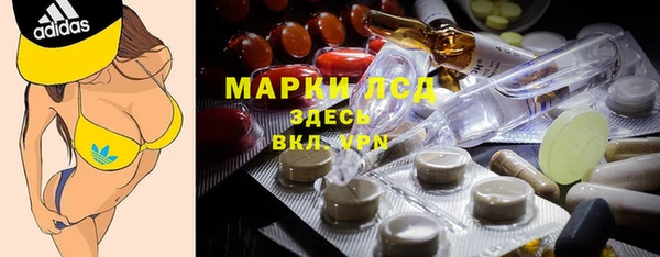 наркотики Бугульма