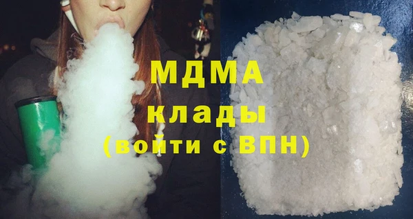 наркотики Бугульма