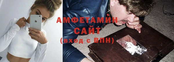 марки lsd Богородск