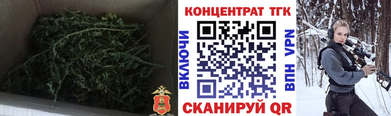 Купить где  Макарьев  ТГК вейп с тгк 
