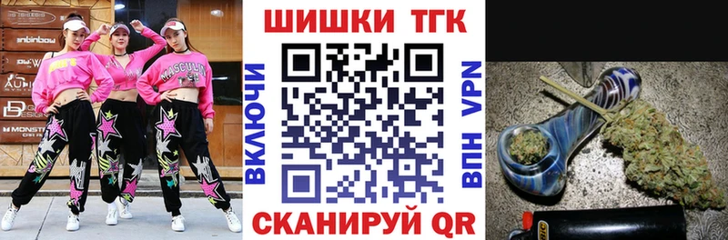 Бошки Шишки индика Макарьев